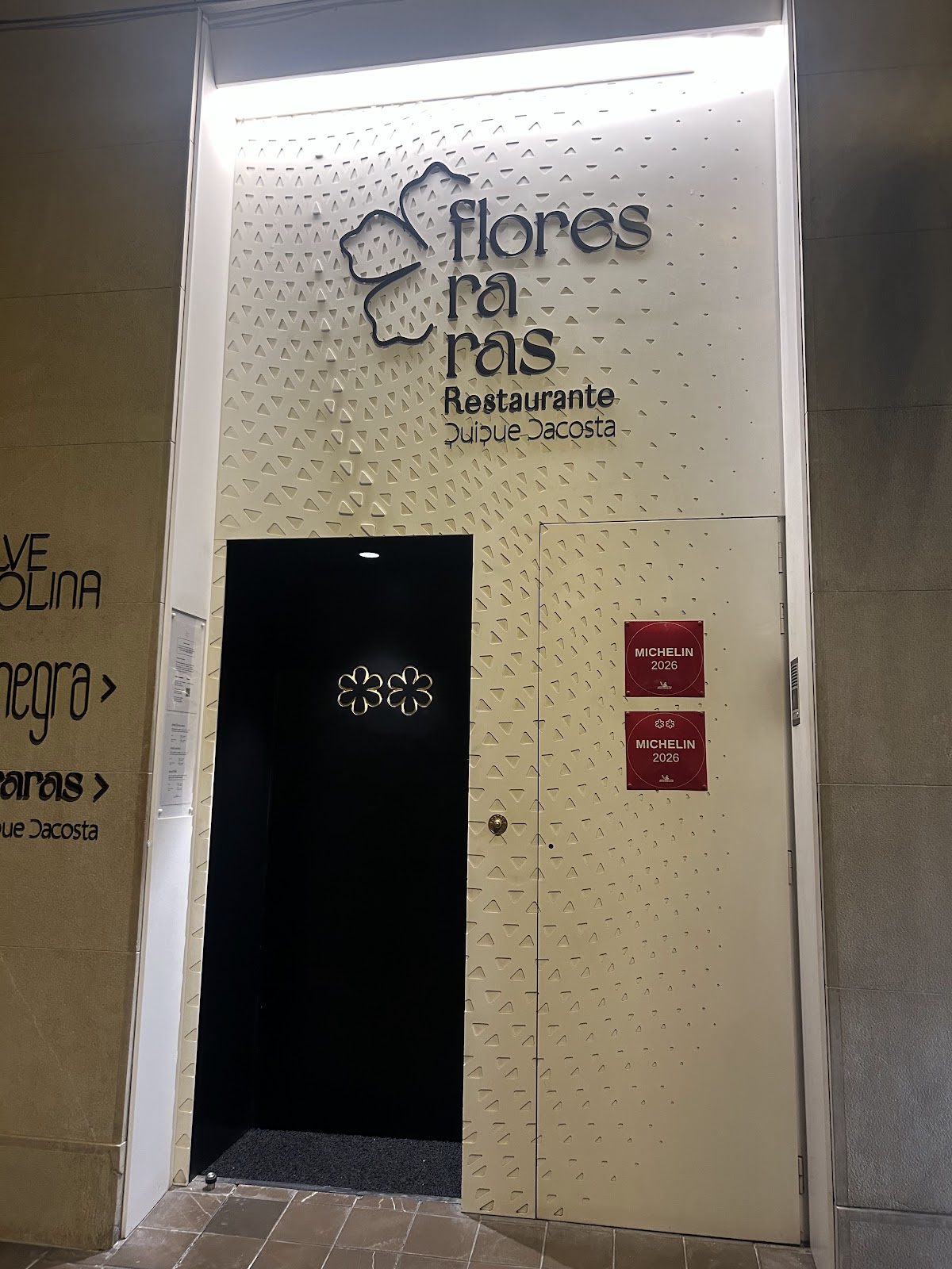 El Poblet — photo 3